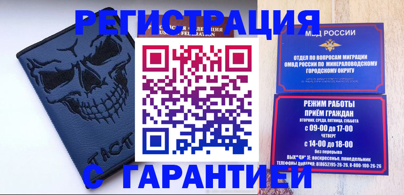 пропишу в квартире в Ярославле
